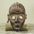 African wood mask, 'Dan Protection II' - African Wood Mask for Wall Decor Hand Crafted in Ghana (image 2) thumbail