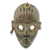 African wood mask, 'Dan Protection II' - African Wood Mask for Wall Decor Hand Crafted in Ghana thumbail