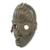 African wood mask, 'Dan Protection II' - African Wood Mask for Wall Decor Hand Crafted in Ghana (image 2b) thumbail