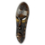 African wood mask, 'Love Star' - African Male Wall Mask with Heart Shape Made by Hand (image 2b) thumbail