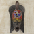 Afrikanische Holzmaske - Afrikanische Wandmaske aus Holz mit perlenbesetztem Adinkra-Symbol