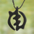 Ebony and leather pendant necklace, 'God-Fearing Faith' - Leather and Ebony Necklace with African Gye Nyame thumbail