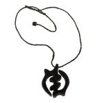 Ebony and leather pendant necklace, 'God-Fearing Faith' - Leather and Ebony Necklace with African Gye Nyame