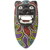 Beaded African wood mask, 'Black Lion Spirit' - Lion Theme Beaded Wood Authentic African Wall Mask thumbail