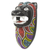 Beaded African wood mask, 'Black Lion Spirit' - Lion Theme Beaded Wood Authentic African Wall Mask (image 2b) thumbail