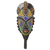 African wood mask, 'Swahili Healer' - Original African Beaded Mask of Swahili Medicine Man thumbail