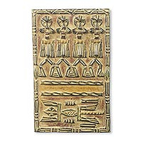 African relief panel, 'Brisah Dogon Board' - African Dogon Style Relief Panel Made from Calabash