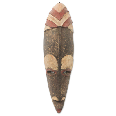 African wood mask, 'It Is Mine' - Authentic Hand Carved Earth Tone African Mask