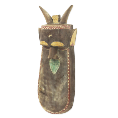 Máscara de madera africana, 'Call Me' - Máscara de pared de madera africana con cuernos rústicos artesanales