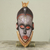 African wood mask, 'Abrante Pa' - Embossed Aluminum and Wood African Mask with Brass Accents (image 2) thumbail