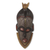 Afrikanische Holzmaske, „Abrante Pa“ – Afrikanische Maske aus geprägtem Aluminium und Holz mit Messingakzenten