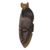 African wood mask, 'Abrante Pa' - Embossed Aluminum and Wood African Mask with Brass Accents (image 2b) thumbail