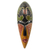 African wood mask, 'Eagle' - African Artisan Designed Wood Wall Mask with Eagle Motif thumbail