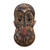 African wood mask, 'Monkey Joe' - Artisan Crafted African Decorative Wood Monkey Mask