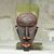 African wood mask, 'Odinkro' - Hand Carved African Mask in Wood with Metal Accents