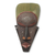 African wood mask, 'Odinkro' - Hand Carved African Mask in Wood with Metal Accents