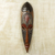 African wood mask, 'God's Work' - Artisan Hand Carved Authentic African Mask with Repousse (image 2) thumbail