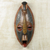 African wood mask, 'God Has Heard Me' - Artisan Crafted Authentic African Mask with Repousse thumbail