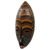 African wood mask, 'Deliver Me' - Mouth Agape African Mask Handcrafted in Ghana (image 2b) thumbail