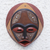 African wood mask, 'Praise God' - Handcrafted Circular West African Wall Mask in Red Tones thumbail
