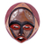 African wood mask, 'Praise God' - Handcrafted Circular West African Wall Mask in Red Tones