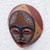 African wood mask, 'Praise God' - Handcrafted Circular West African Wall Mask in Red Tones (image 2b) thumbail