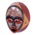 Afrikanische Holzmaske - Handgefertigte kreisförmige westafrikanische Wandmaske in Rottönen