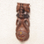 African wood mask, 'Vigilant Woman' - Artisan Hand Carved Authentic African Mask with Repousse (image 2b) thumbail