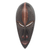 Máscara de madera africana, 'Akokoudurufuo' - Máscara de pared de madera africana Diseño artesanal original