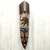 African wood mask, 'Elephant King' - Elephant Theme Original Handcrafted African Mask from Ghana (image 2) thumbail