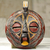 African wood mask, 'Victory Dove' - Bird Theme Folk Art Hand Carved African Mask (image 2) thumbail