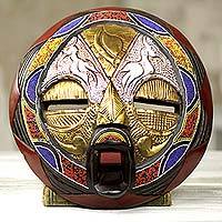 Beaded African wood mask, 'Promise of Prosperity' - Bead and Brass Repousse African Wall Mask with Animal Motifs