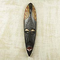 African wood mask, 'Symbol of Togetherness'