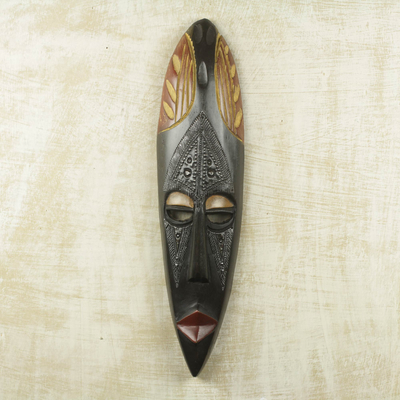 African wood mask, 'Symbol of Togetherness' - Hand Carved African Mask in Wood and Aluminum