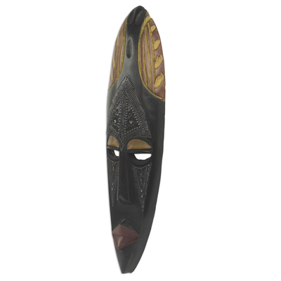 African wood mask, 'Symbol of Togetherness' - Hand Carved African Mask in Wood and Aluminum