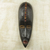 African wood mask, 'Patient One' - Black and Brown African Mask of Hand-Carved Wood (image 2) thumbail