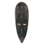 African wood mask, 'Patient One' - Black and Brown African Mask of Hand-Carved Wood thumbail