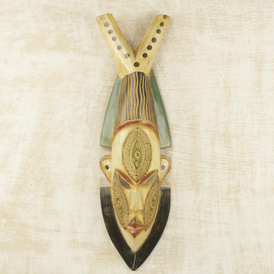 African wood mask, 'Man of a Good Heart' - Ghanaian Hand Crafted African Mask in Subtle Colors