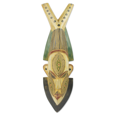 African wood mask, 'Man of a Good Heart' - Ghanaian Hand Crafted African Mask in Subtle Colors
