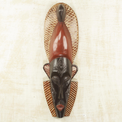 African wood mask, 'Do Not Boast' - Ghanaian Artisan Hand Carved African Mask in Black and Brown