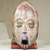 African wood mask, 'Ghost Mask' - Antique-Style Authentic Ghost Theme African Mask (image 2) thumbail