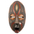 African aluminum and brass plated wood mask, 'Personal Union' - Hand Carved Wood Aluminum Brass African Mask from Ghana thumbail