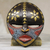 African wood mask, 'Barowa' - Hand Crafted West African Colorful Wood Wall Mask from Ghana (image 2) thumbail