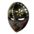 African wood mask, 'Barowa' - Hand Crafted West African Colorful Wood Wall Mask from Ghana (image 2b) thumbail