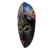 African wood mask, 'Sarikin Kawhe' - West African Hand Crafted Wood Wall Mask from Ghana (image 2b) thumbail