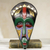 African wood mask, 'Mundao' - Artisan Crafted Wood Beaded Wall Mask from West Africa (image 2) thumbail