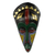 African wood mask, 'Mundao' - Artisan Crafted Wood Beaded Wall Mask from West Africa thumbail