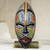 African wood mask, 'Zulu Homage' - West African Wood Beaded Wall Mask from Ghana thumbail
