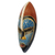 African wood mask, 'Zulu Blue' - Artisan Crafted Blue African Mask in Wood and Aluminum (image 2b) thumbail