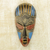 African wood mask, 'Security' - Artisan Carved Authentic African Mask from Ghana thumbail
